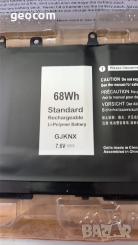 DELL GJKNX нова батерия (7,6V,68Wh,6000mAh), снимка 3 - Батерии за лаптопи - 54834476