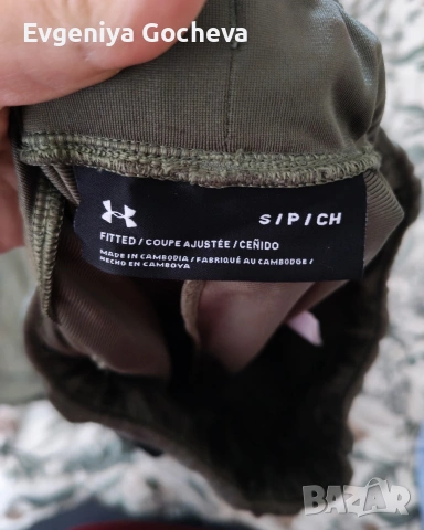 Under Armour нов екип размер S, снимка 4 - Спортни дрехи, екипи - 54420612
