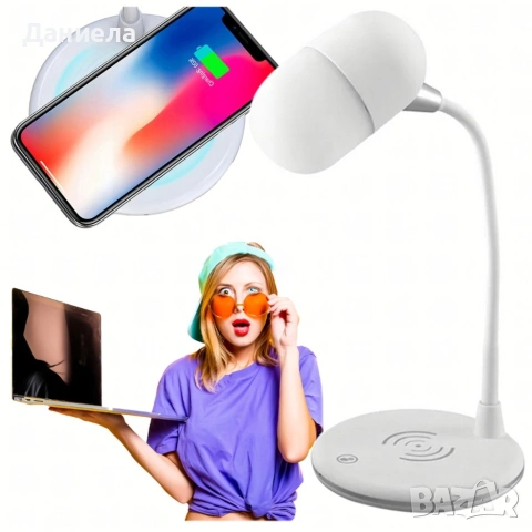 Настолна LED лампа 3 в 1 - Безжично зарядно 5W и Bluetooth високоговорител, снимка 6 - Други - 55105829