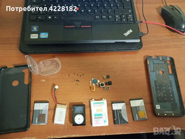 Motorola One Fusion Plus Камери, калъфи и др.