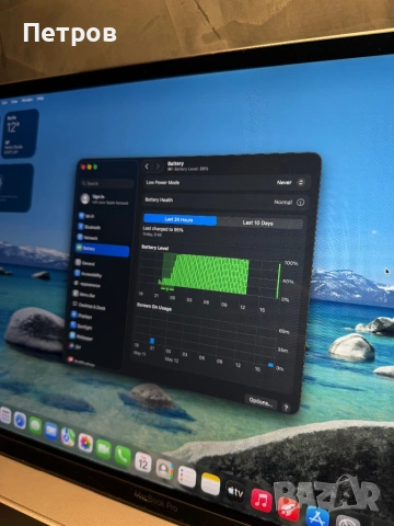 КАТО НОВ Macbook Pro 16"  16 RAM/ 1TB SSD, снимка 11 - Лаптопи за работа - 54528749