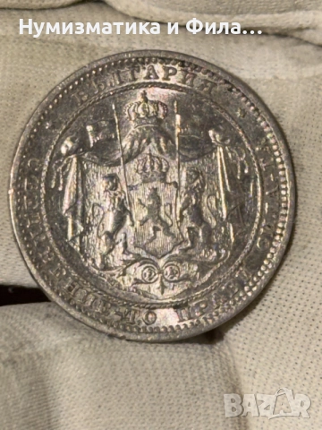 1 лев 1882 година в unc качество, снимка 2 - Нумизматика и бонистика - 55212313