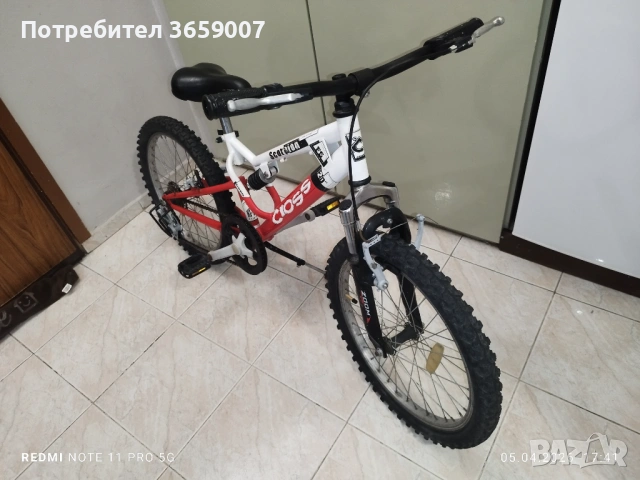 Колело джуниър 20* крос 