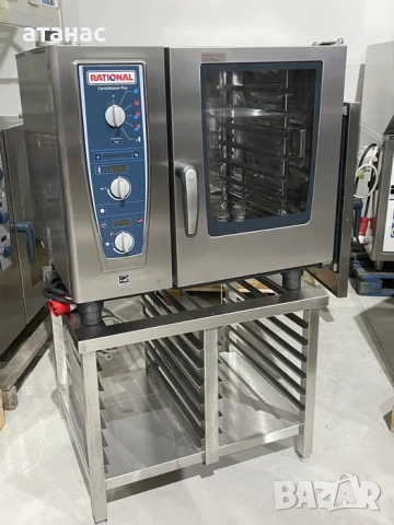 Готварски Конвектомат Rational/Рационал CMP 61 . Самоизмиване 2020г