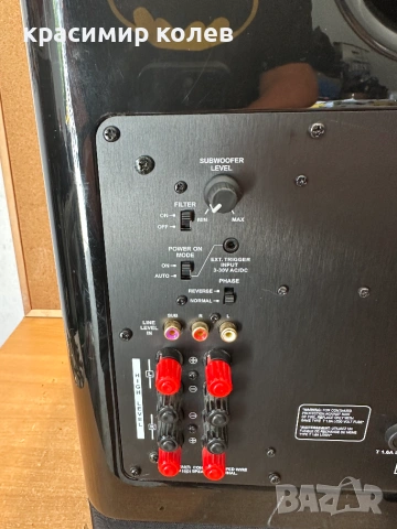 активен субуфер "HARMAN KARDON SUB TS-11", снимка 9 - Тонколони - 54989935