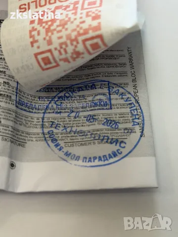 ***КАО НОВ*** Samsung Galaxy Watch 8, снимка 2 - Смарт часовници - 55627008