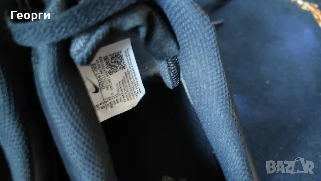 Нови оригинални маратонки Nike Court Vision LO NN, 43 номер, неупотребявани!, снимка 8 - Маратонки - 55643601