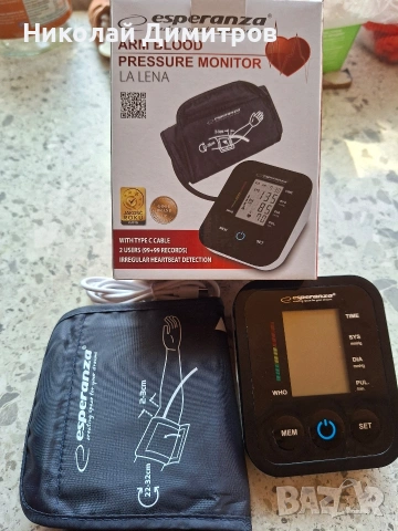 Химическа тоалетна за къмпинг и туризъм , много малко използвана., снимка 5 - Друга електроника - 54022004