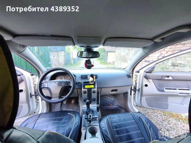 Volvo V50 2006г, снимка 2 - Автомобили и джипове - 55118512