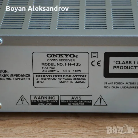 Onkyo FR-435 – High-End CD/MD Ресивър (Усилвател с CD и MiniDisc), снимка 15 - Ресийвъри, усилватели, смесителни пултове - 55505334