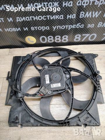 Перка охлаждане радиатор климатик БМВ Е9Х 3 Серия / 1 Серия Е87 / X1 7588974