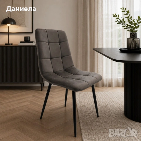 Трапезен стол от кадифе, тъмнокафяв, черни метални крака, до 150 кг