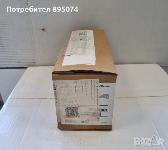 Нова, оригинална тонер касета Konica Minolta A63V00F (TNP-36, TNP36), снимка 3 - Консумативи за принтери - 55058194