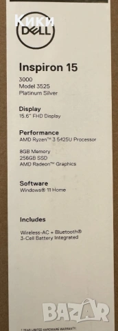 Лаптоп Dell Inspiron 3525 15" *НОВ*, снимка 8 - Лаптопи за дома - 55141251