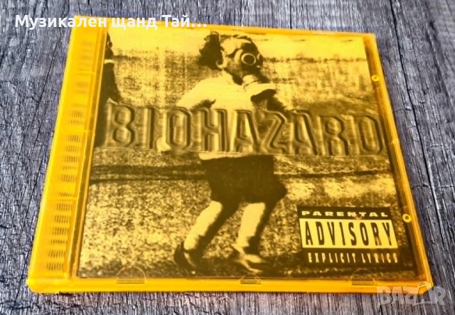 Компакт Дискове - Рок - Метъл: Biohazard - State Of The World Address