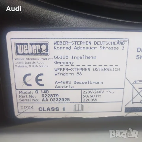 Електрическо барбекю WEBER Q140 Масивен корпус от лят алуминий Масивна чугунена решетка , снимка 4 - Барбекюта - 55391862
