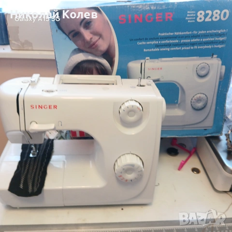 Шевна машина Singer 8280