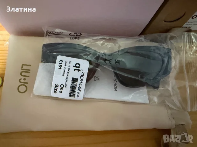 Нови оригинални дамски очила Liu Jo Cat Eye 70€
