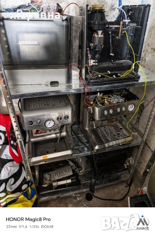 части за Gastroback