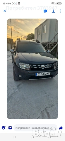 Продавам Dacia Duster, снимка 2 - Автомобили и джипове - 55285820