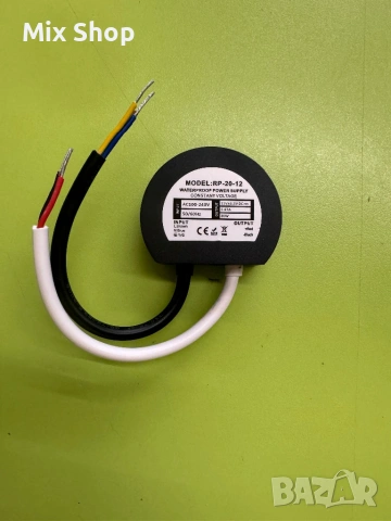 Ново Led захранване 20W 1.67A