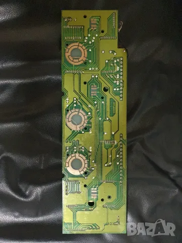 Mainboard Revox B77