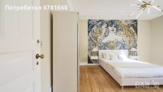 Уютна стая за краткосрочно ползване в Иван Вазов