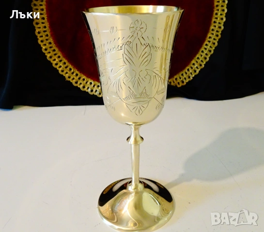 Приказен бронзов бокал за вино,Ирис,позлата. , снимка 3 - Антикварни и старинни предмети - 55105145
