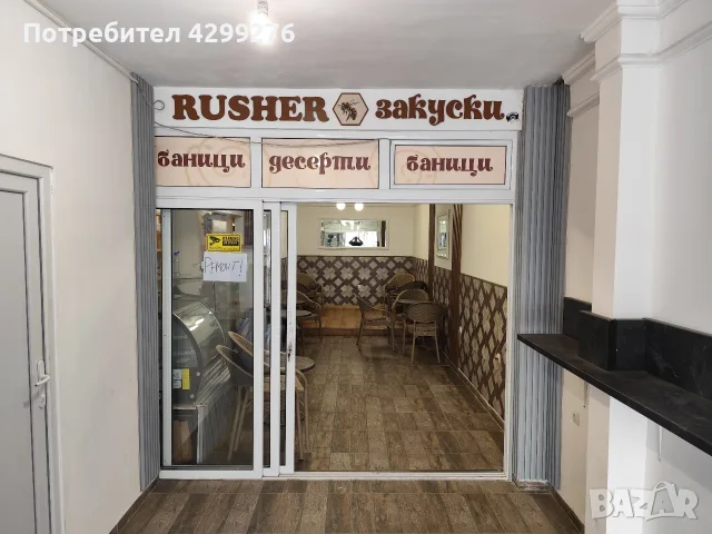 помещение 75 кв магазин офис склад, ток, вода, , снимка 5 - Магазини - 55350697