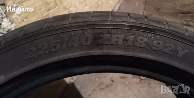Продавам 2 броя летни гуми 225.40.18 на 1 сезон дот 2021 KUMHO , снимка 3 - Гуми и джанти - 55214909
