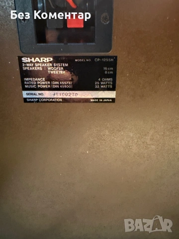 Sharp RS-1255 аудио система, снимка 5 - Аудиосистеми - 54686557