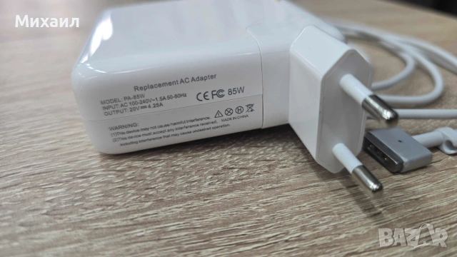 Зарядно MagSafe 1, зарядно за MacBook, снимка 2 - Друга електроника - 54298653