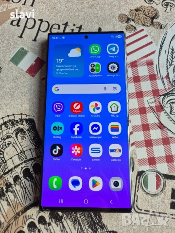 Samsung S23 Ultra 256GB, снимка 2 - Samsung - 54644719
