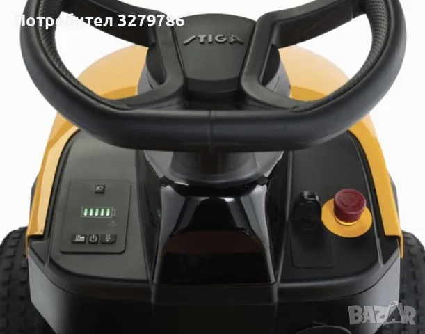 Stiga e-Ride C300 Battery Powered Lawn Tractor, снимка 3 - Градинска техника - 55661385