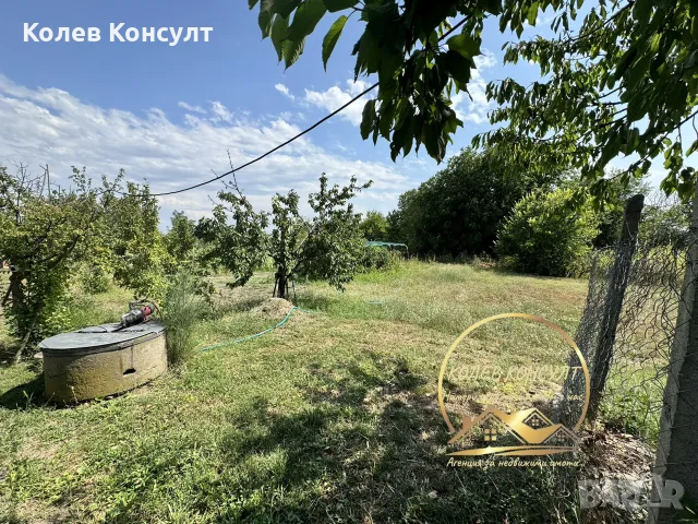 къща град Симеоновград, снимка 3 - Къщи - 55651575