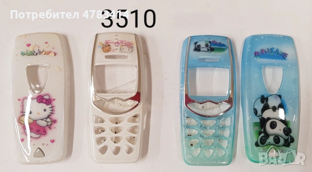 Панели за Nokia 7210, Nokia 7250, 7610, 2100, 3100, 3510, снимка 17 - Резервни части за телефони - 55234654