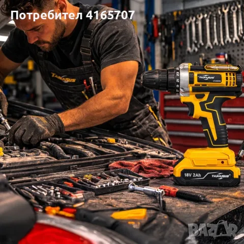 Акумулаторен винтоверт 18V с 2 батерии, LED осветление, куфар и богат комплект аксесоари, снимка 2 - Винтоверти - 55545366