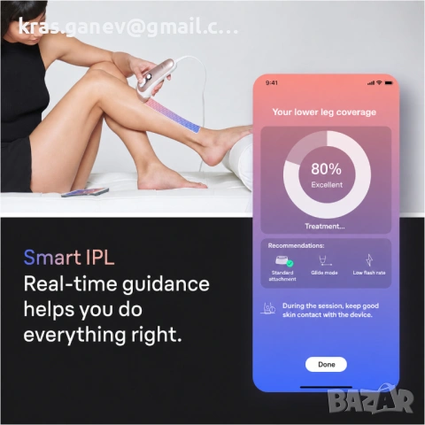 Braun Smart IPL Skin i·expert 7 PL7263, White/Rose Gold, с 3 приставки и Venus самобръсначка, снимка 3 - Епилатори - 54677580