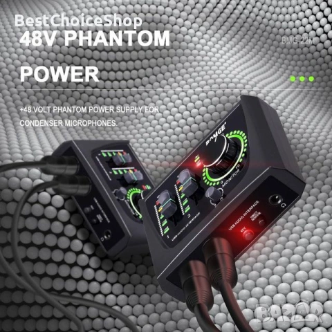 2-канален USB аудио интерфейс XLR 48V фантомно захранване за запис и стрийминг – Мини, снимка 7 - Ресийвъри, усилватели, смесителни пултове - 55066298