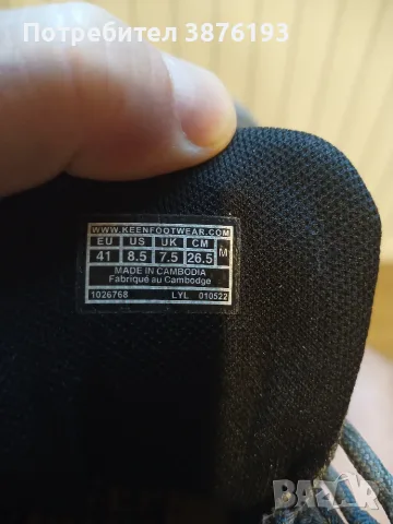 Keen circadia mid wp, снимка 4 - Спортни обувки - 55675286