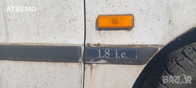 Lancia Dedra 1,8 i.e на части, снимка 9 - Автомобили и джипове - 54874340