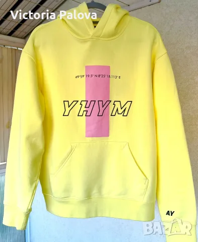 Лимоненожълто  худи ABOUT YOU x Mero "YHYM" унисекс