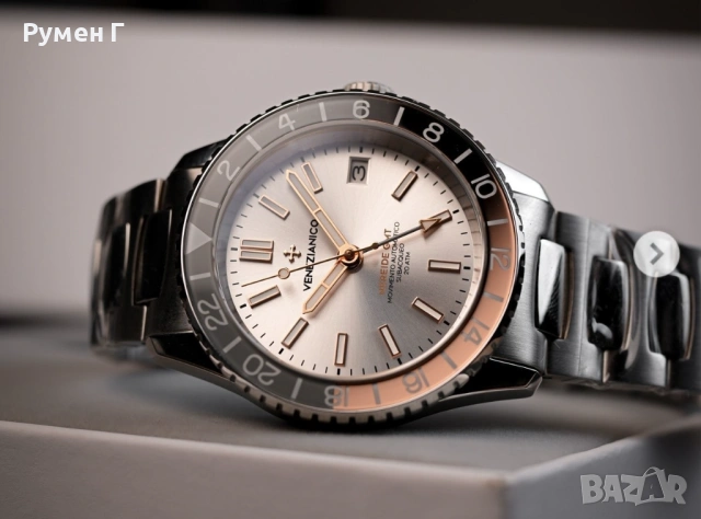 Нов Venezianico Nereide GMT, 200м, автомат, пълен комплект, бартер