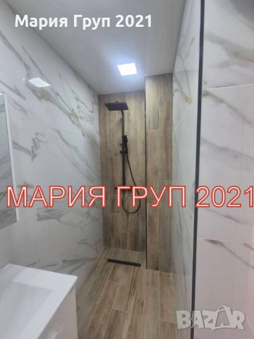 Продавам обзаведен апартамент в гр. Стара Загора Център!, снимка 11 - Апартаменти - 54539633