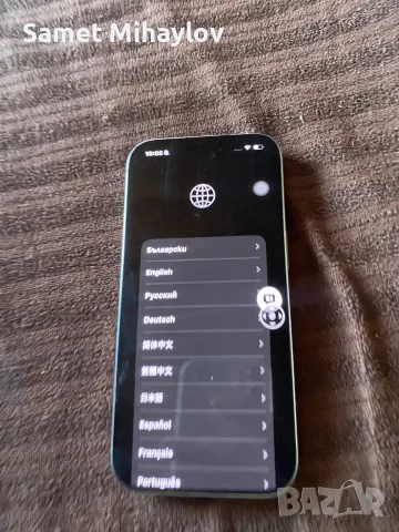 İpohone 16pro ima aykolud , снимка 3 - Apple iPhone - 55692341
