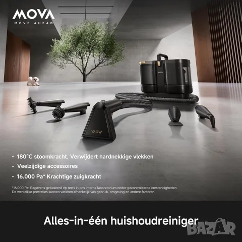 MOVA S10 Многофункционална парочистачка и перяща прахосмукачка, снимка 7 - Прахосмукачки - 55575050