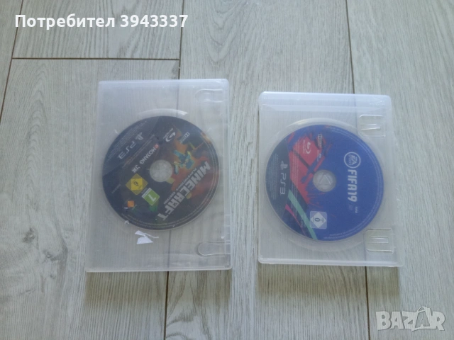Игри за PlayStation 3 PS3 