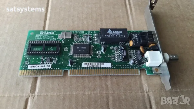 D-Link DE-220P REV-D1 16-bit ISA Network Controller Card, снимка 5 - Мрежови адаптери - 55335248