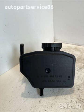 Резервоар за хидравлична помпа на серво управление 420 CDI за Mercedes ML W164 (2007) A0004602183