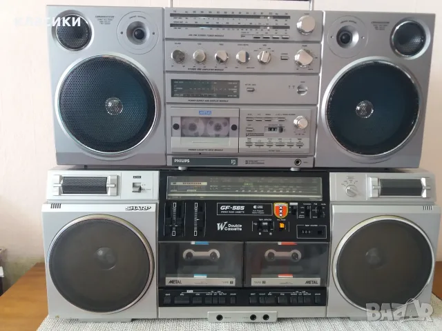PHILIPS D-8614 .STEREO., снимка 5 - Радиокасетофони, транзистори - 55650912
